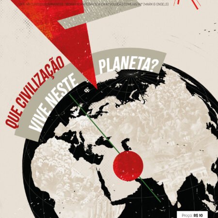 O Comunismo - Assinatura