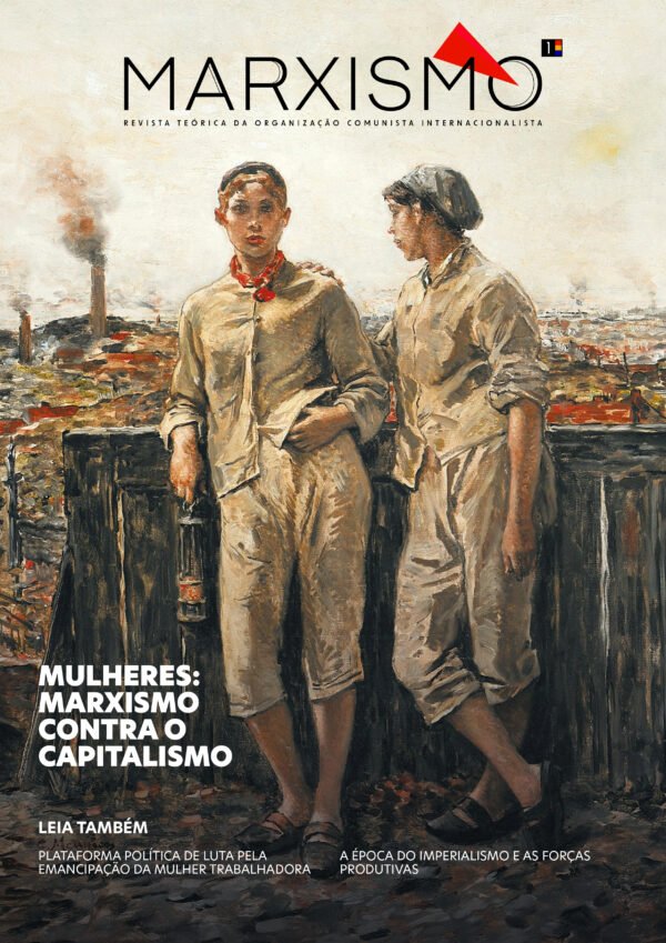 Marxismo (pré-venda)