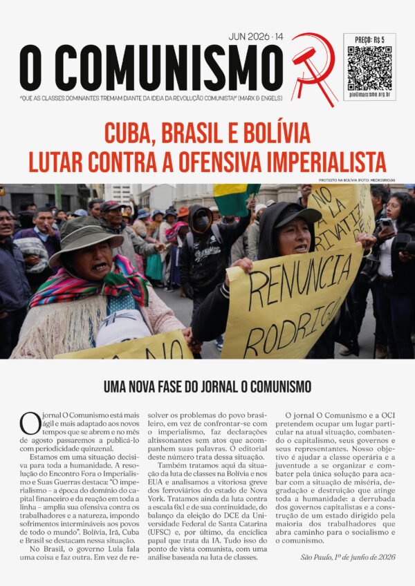 O Comunismo 14 (Digital)