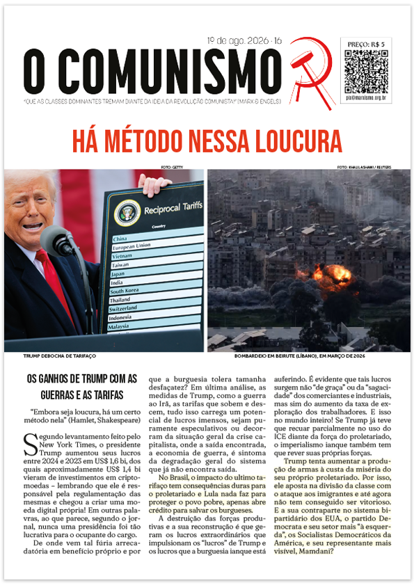 O Comunismo 16 (Digital)