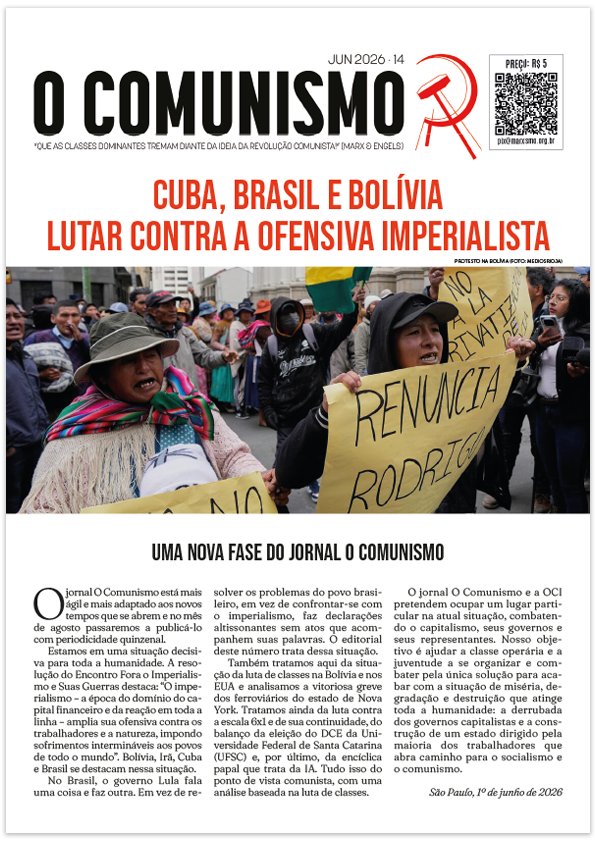 O Comunismo 14 (Digital)
