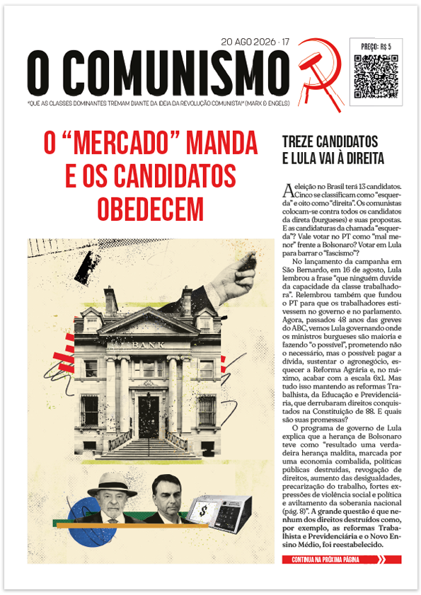 O Comunismo 17 (Digital)