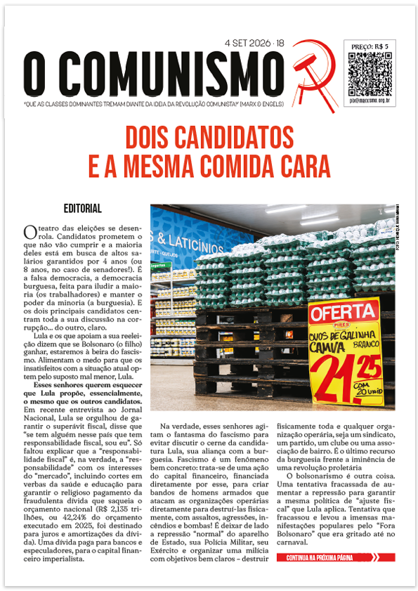 O Comunismo 18 (Digital)