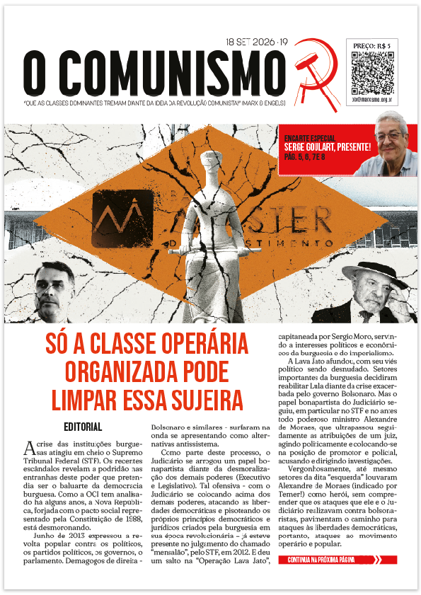 O Comunismo 19 (Digital)