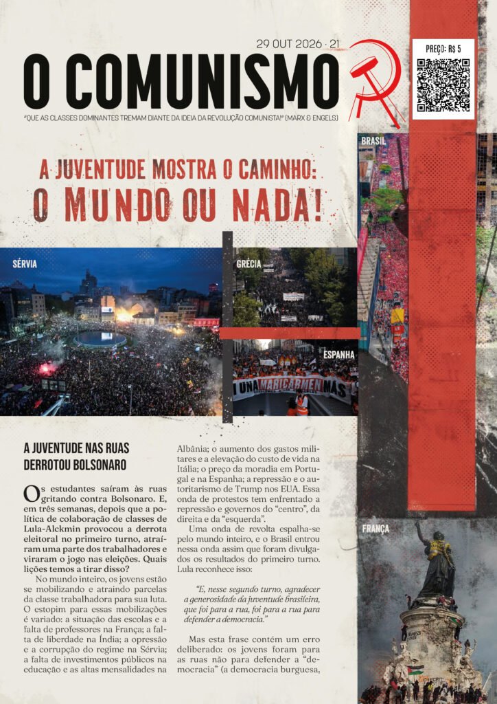 O Comunismo 21 (Digital)